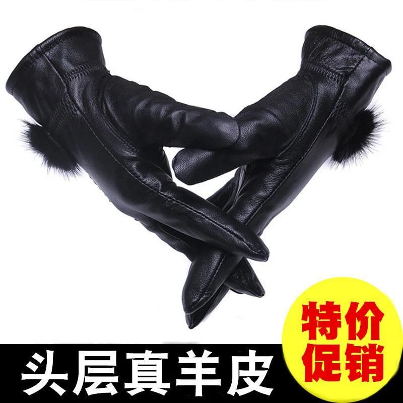 【头层羊皮】真皮手套女士冬季加绒保暖骑行薄款摩托车女式皮手套