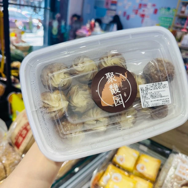 纸皮烧麦