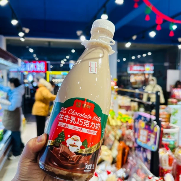 蒙牛生牛乳巧克力奶