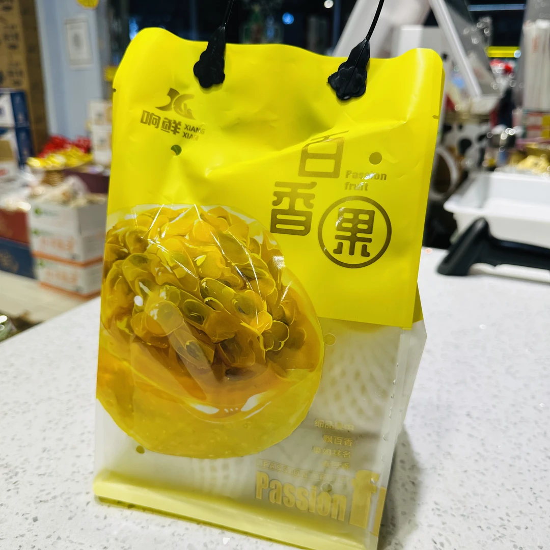 黄金百香果
