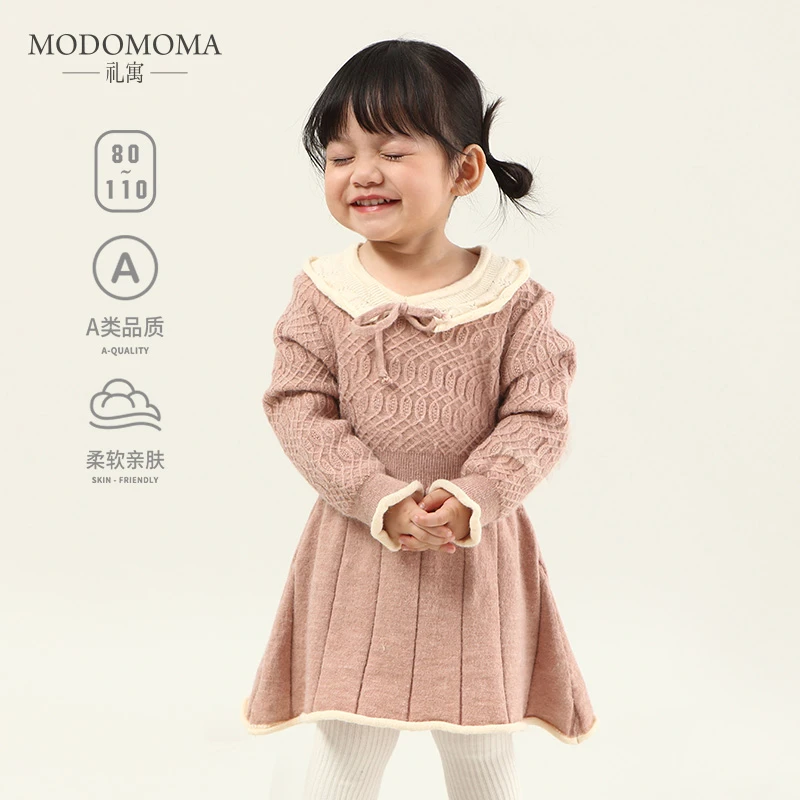 modomoma女童衣服秋冬装公主女宝长袖洋气棉线针织裙翻领连体短裙