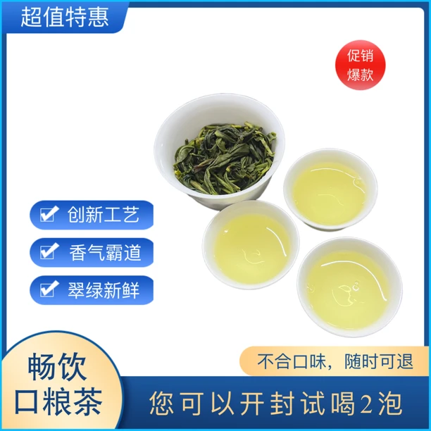 2025新抽湿茶虎鸭屎香创新高香型凤凰单丛茶凤凰单枞