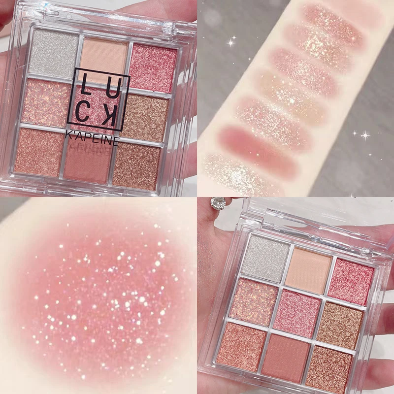 九宫格九色眼影盘珠光哑光细闪玫瑰粉橘棕色系日常百搭显色大地盘