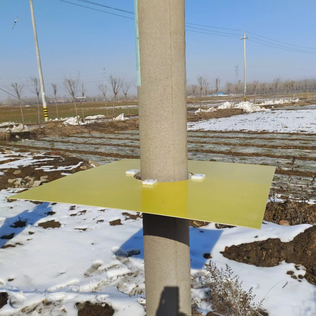 带电作业快装杆顶挡板绝缘环氧树脂电线杆刀闸高压防护隔离板