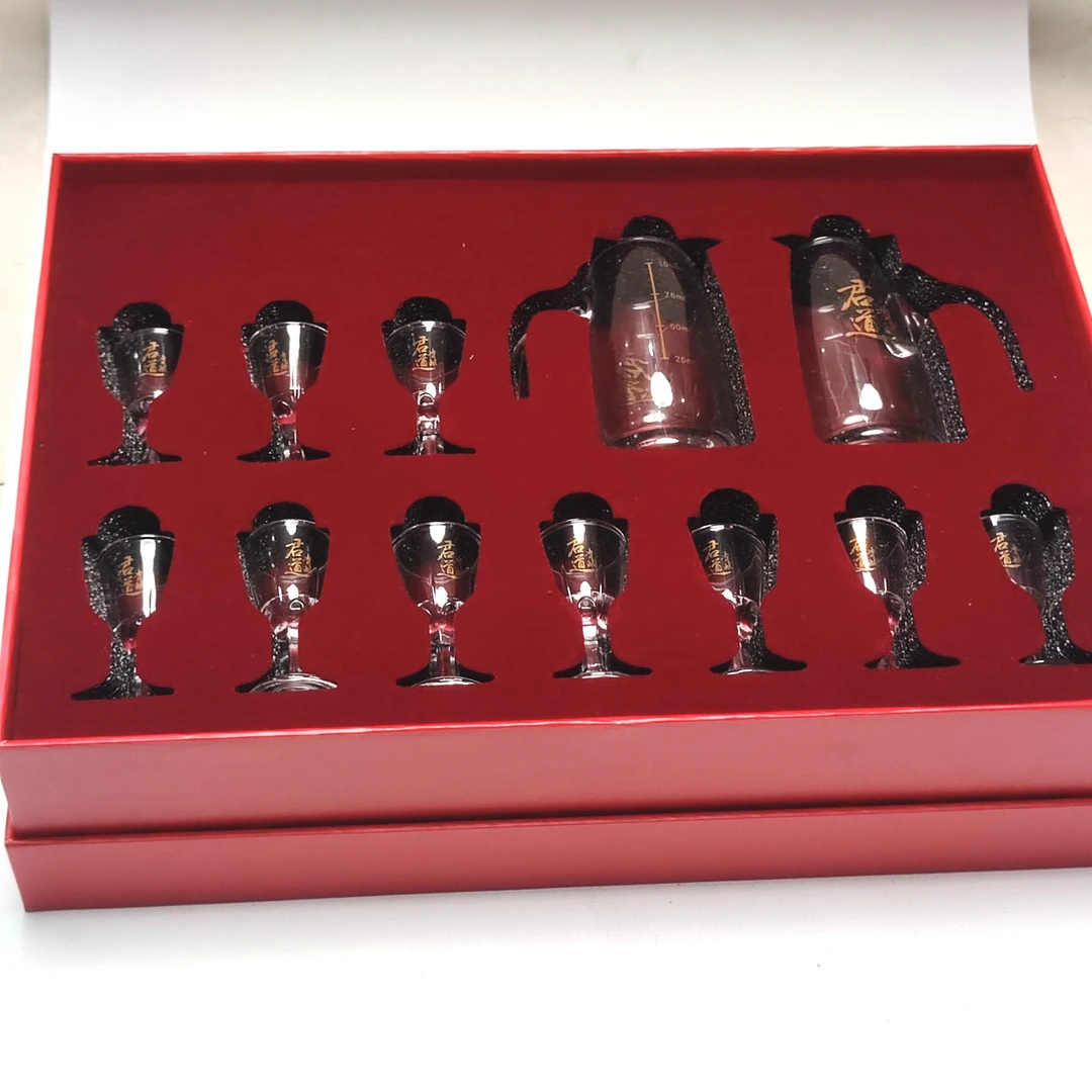 准新品  粉丝福利分酒器套盒