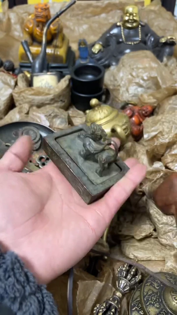 【闪购商品】其他1