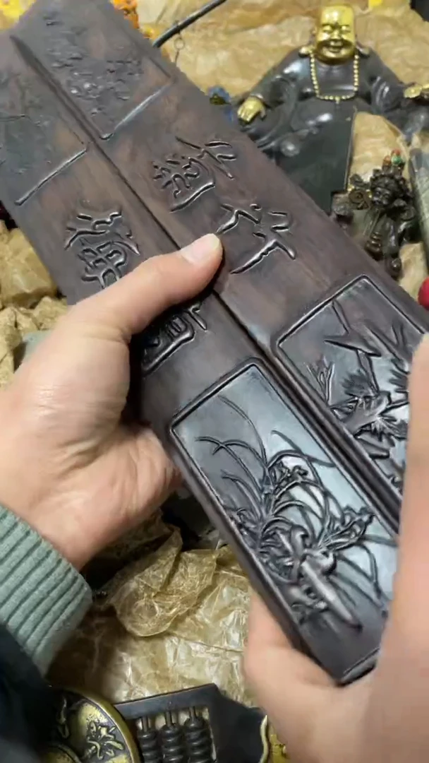 【闪购商品】其他1