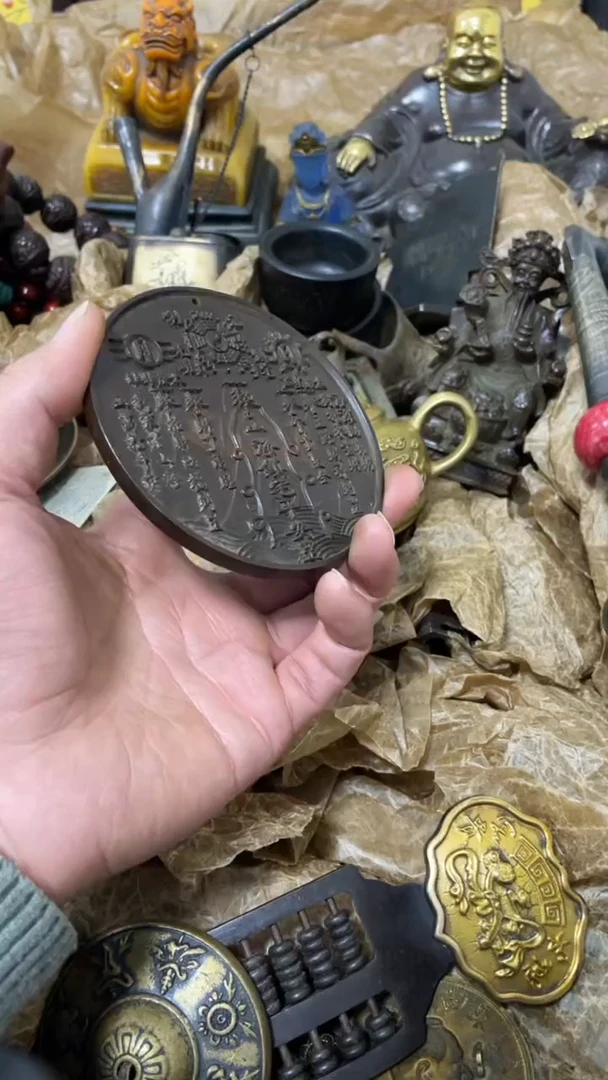 【闪购商品】其他1