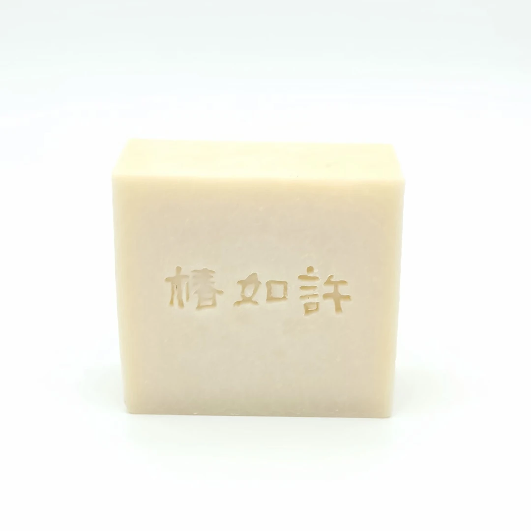 椿如许山茶油滋生洗发皂