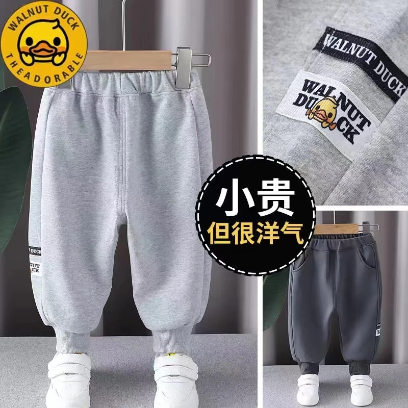 小黄鸭男童春秋裤子23年新款宝宝休闲洋气束脚裤小童运动裤