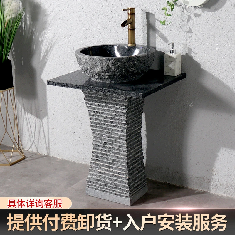 天然石头洗手盆复古立柱盆一体式阳台大理石水池艺术家用室外水槽