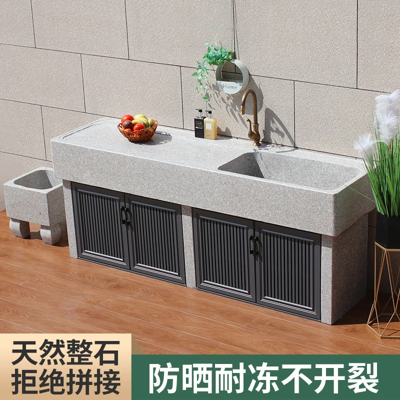 天然石头洗衣池整石阳台洗衣盆户外一体柜庭院大理石洗手台盆水池