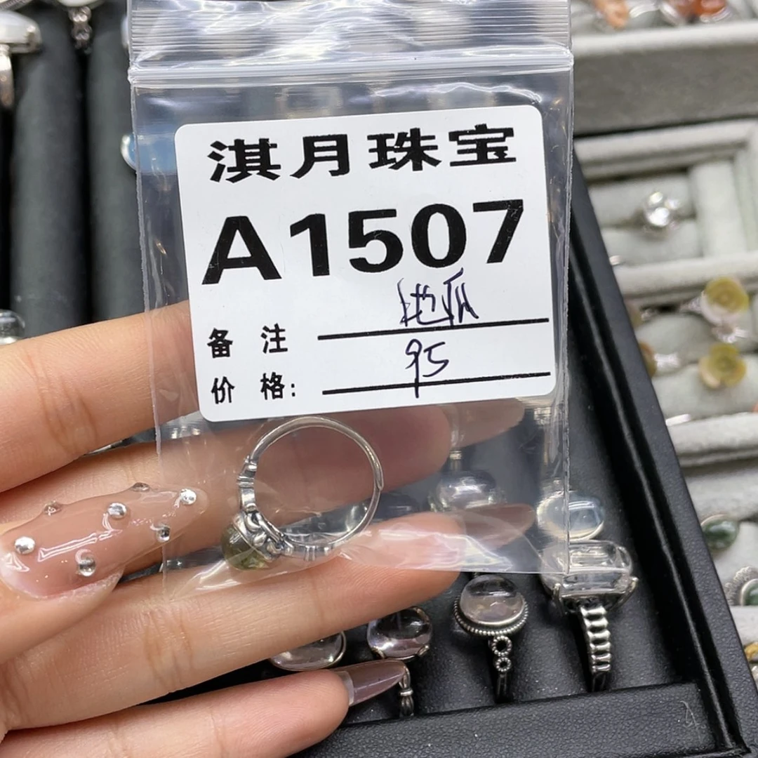 【闪购商品】水晶手链银S925镶嵌爱***瓜1507