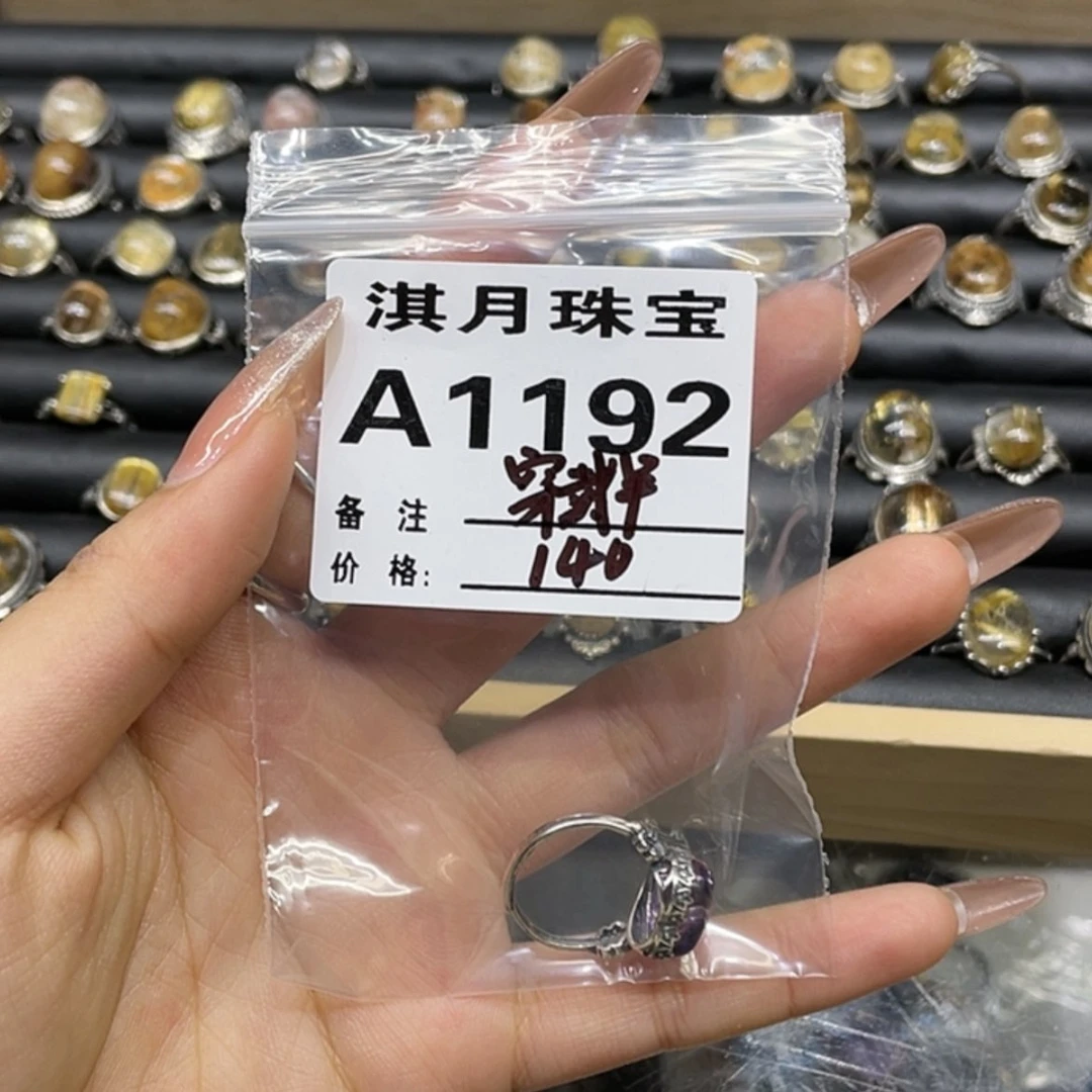 【闪购商品】水晶手链未镶嵌M****甲1192