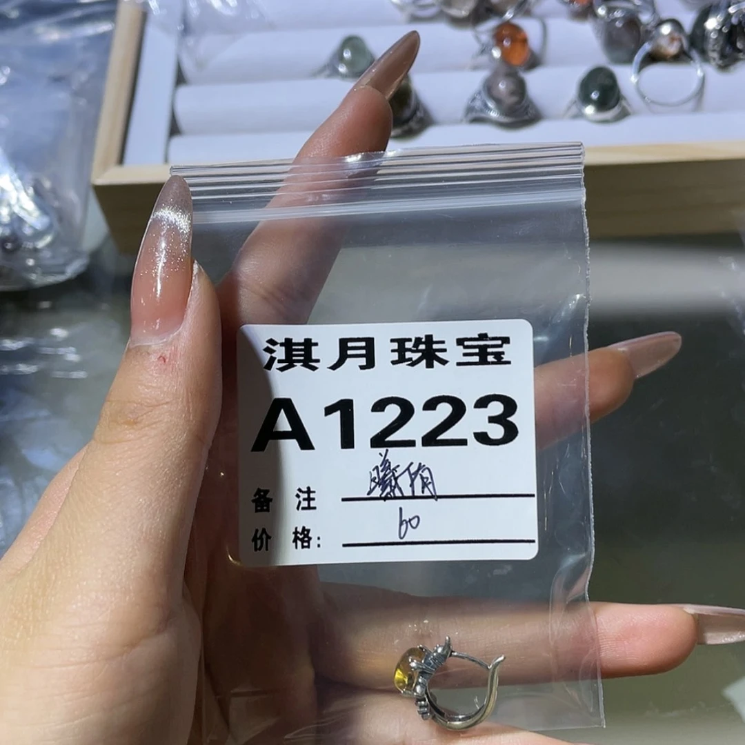 【闪购商品】水晶手链未镶嵌曦*1223