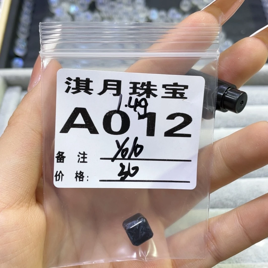 【闪购商品】水晶手链未镶嵌y**o012