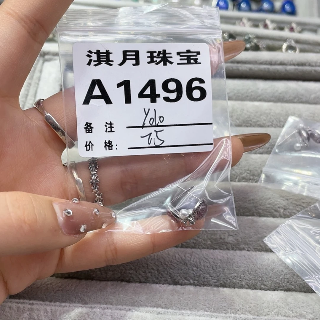 【闪购商品】水晶手链银S925镶嵌y**o1496