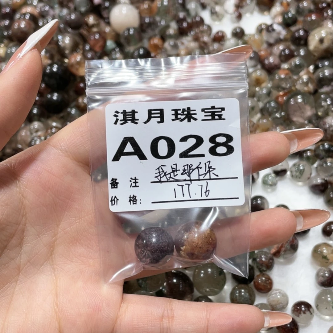 【闪购商品】水晶手链未镶嵌我****`028