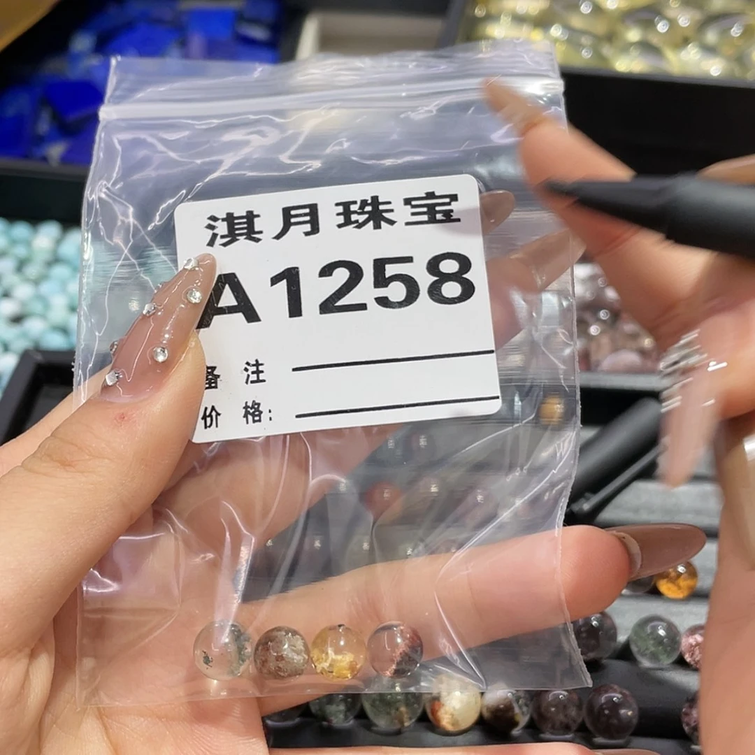 【闪购商品】水晶手链未镶嵌尘*1258