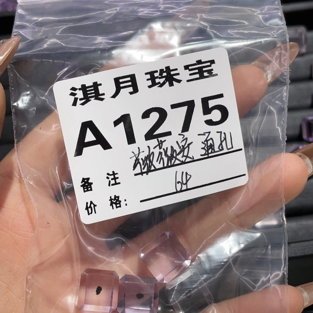 【闪购商品】水晶手链未镶嵌是****～1275