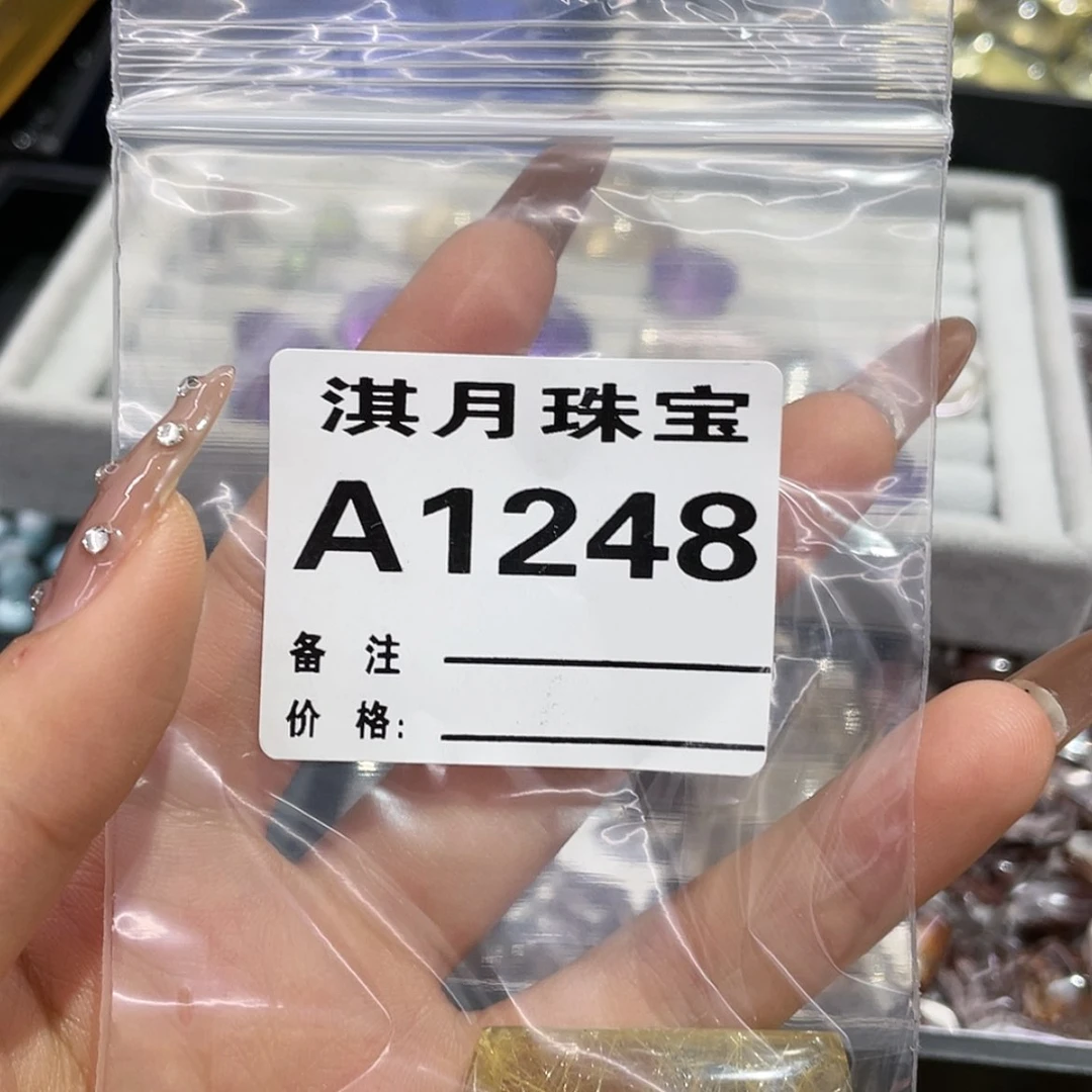 【闪购商品】水晶手链未镶嵌?****?1248