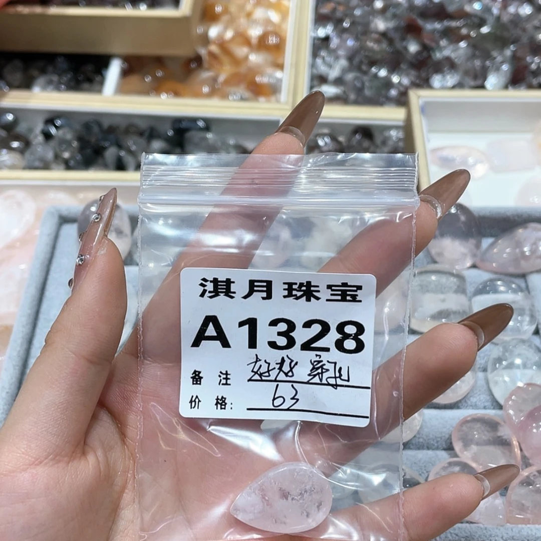 【闪购商品】水晶手链未镶嵌#**&1328