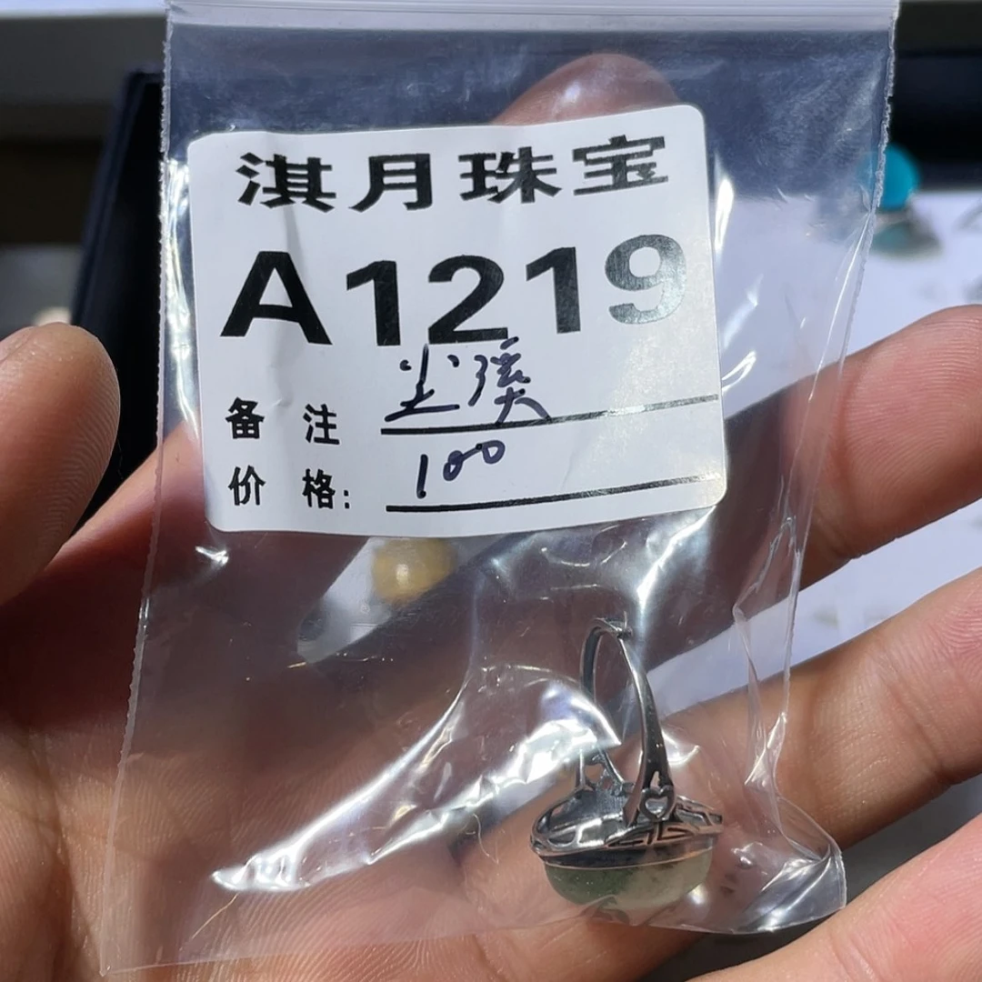【闪购商品】水晶手链未镶嵌尘*1219