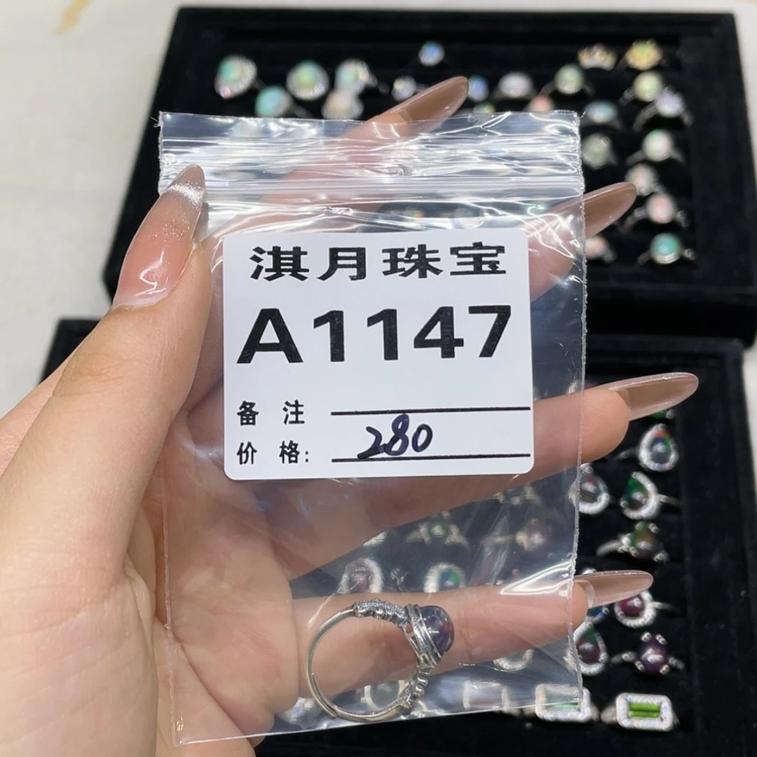 【闪购商品】水晶手链未镶嵌饭****91147