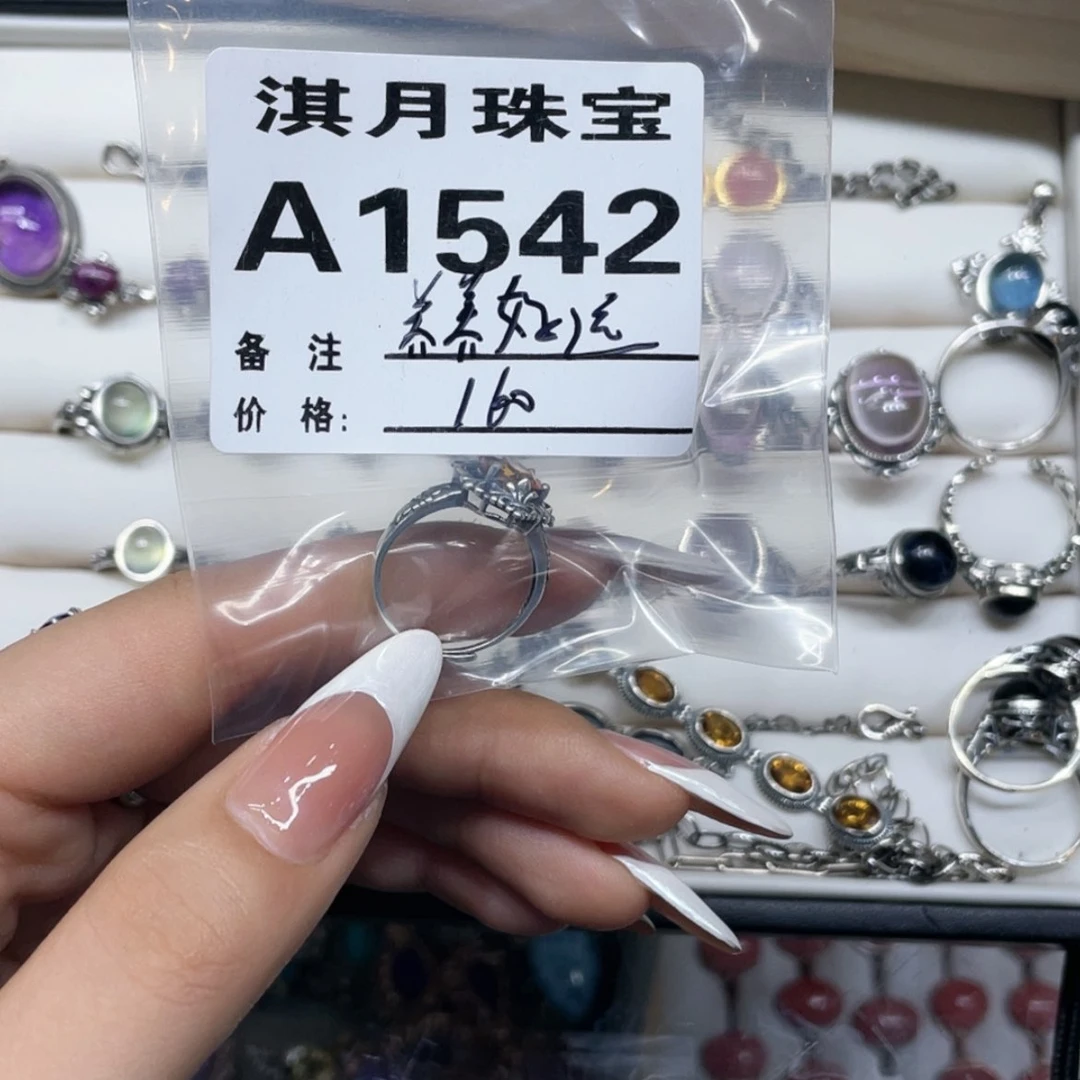 【闪购商品】水晶手链银S925镶嵌?****i1542