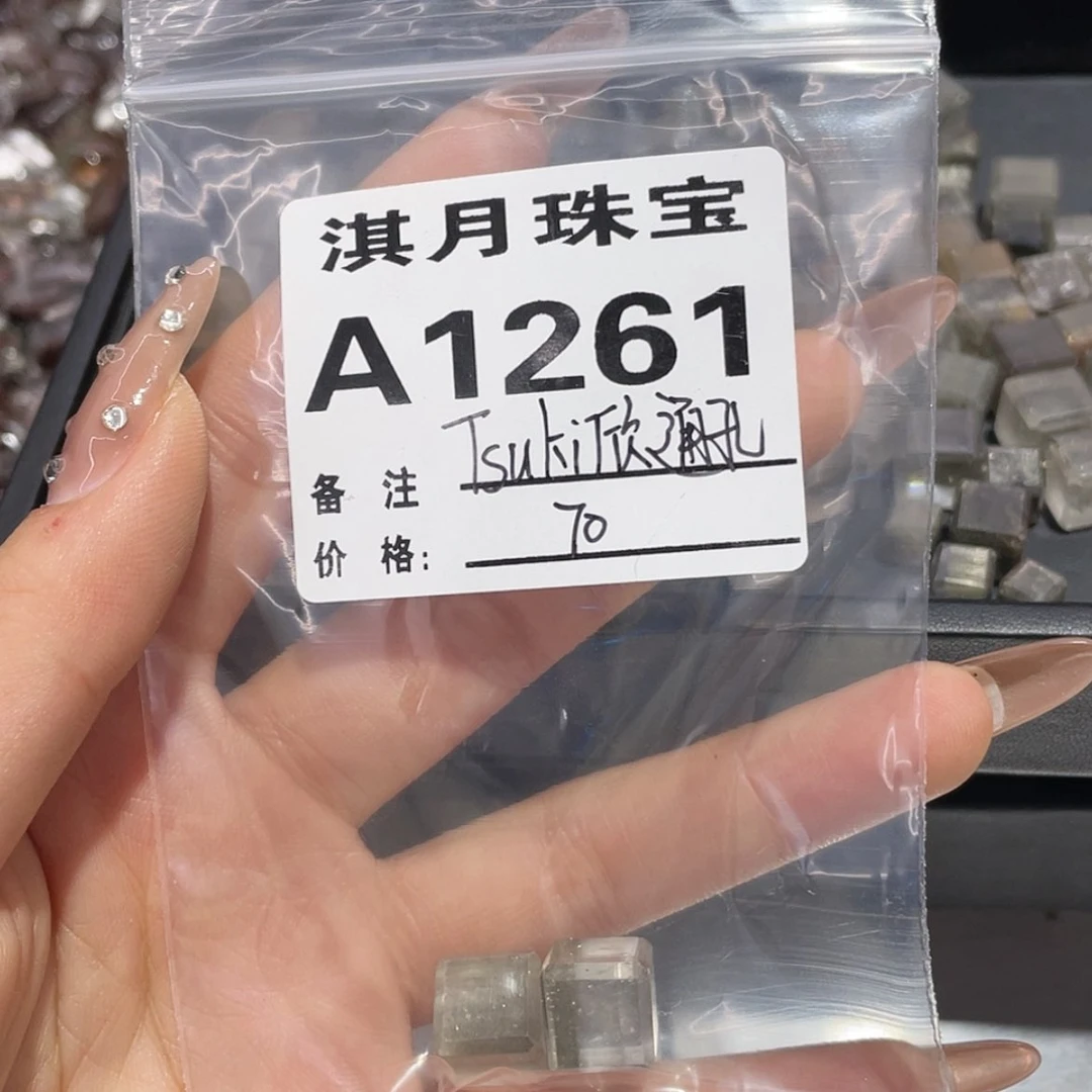 【闪购商品】水晶手链未镶嵌T****欣1261