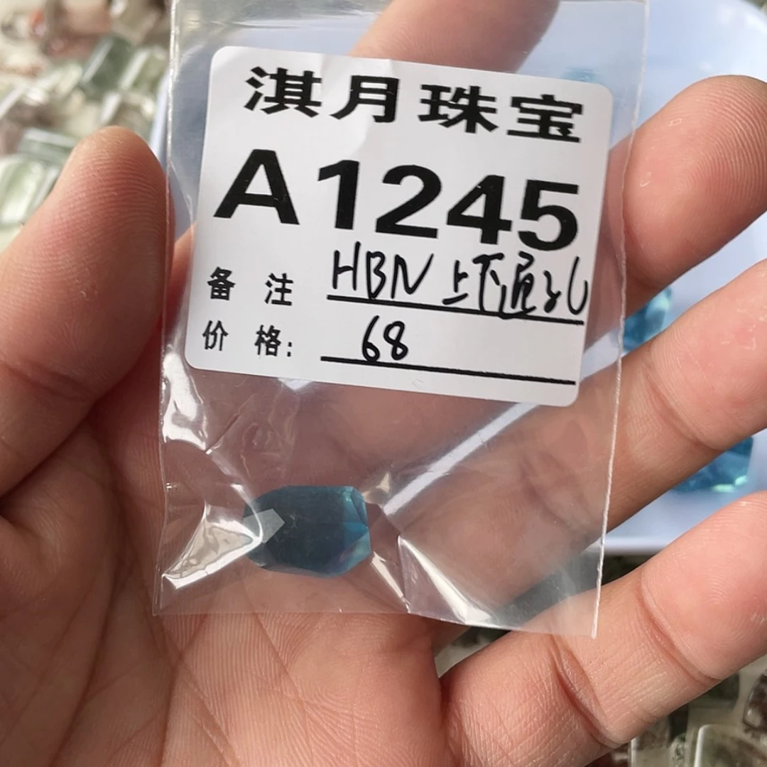 【闪购商品】水晶手链未镶嵌H****l1245