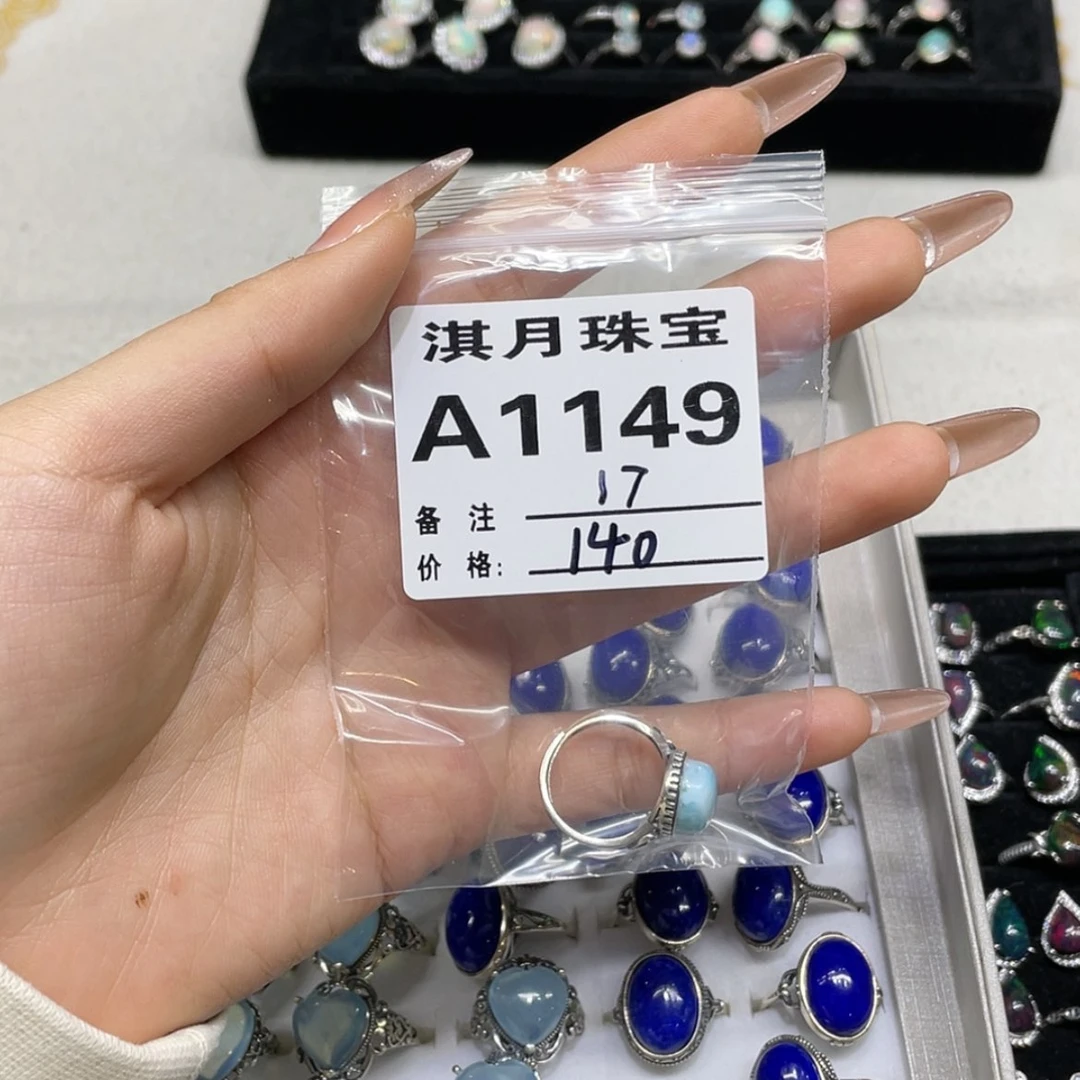【闪购商品】水晶手链未镶嵌J***t1149