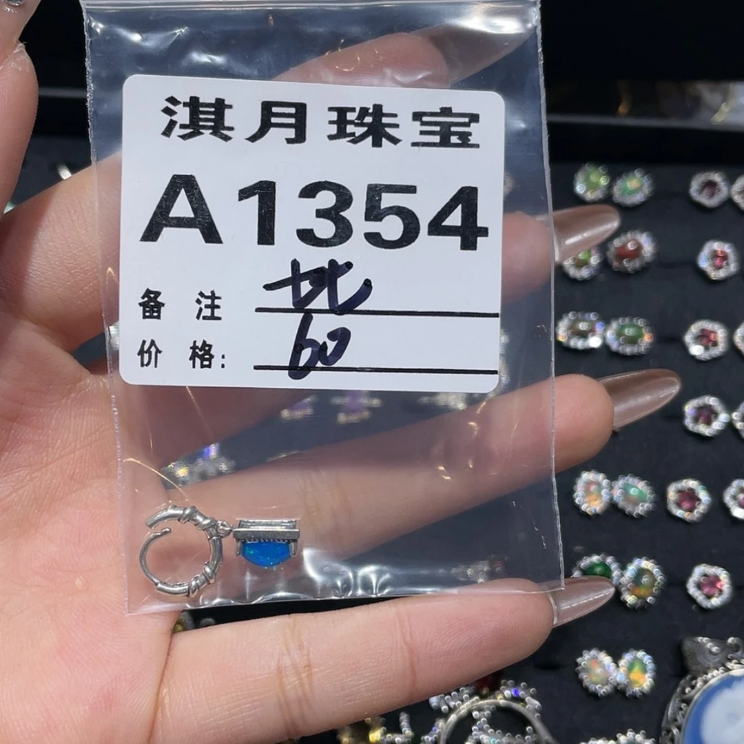 【闪购商品】水晶手链未镶嵌七**1354