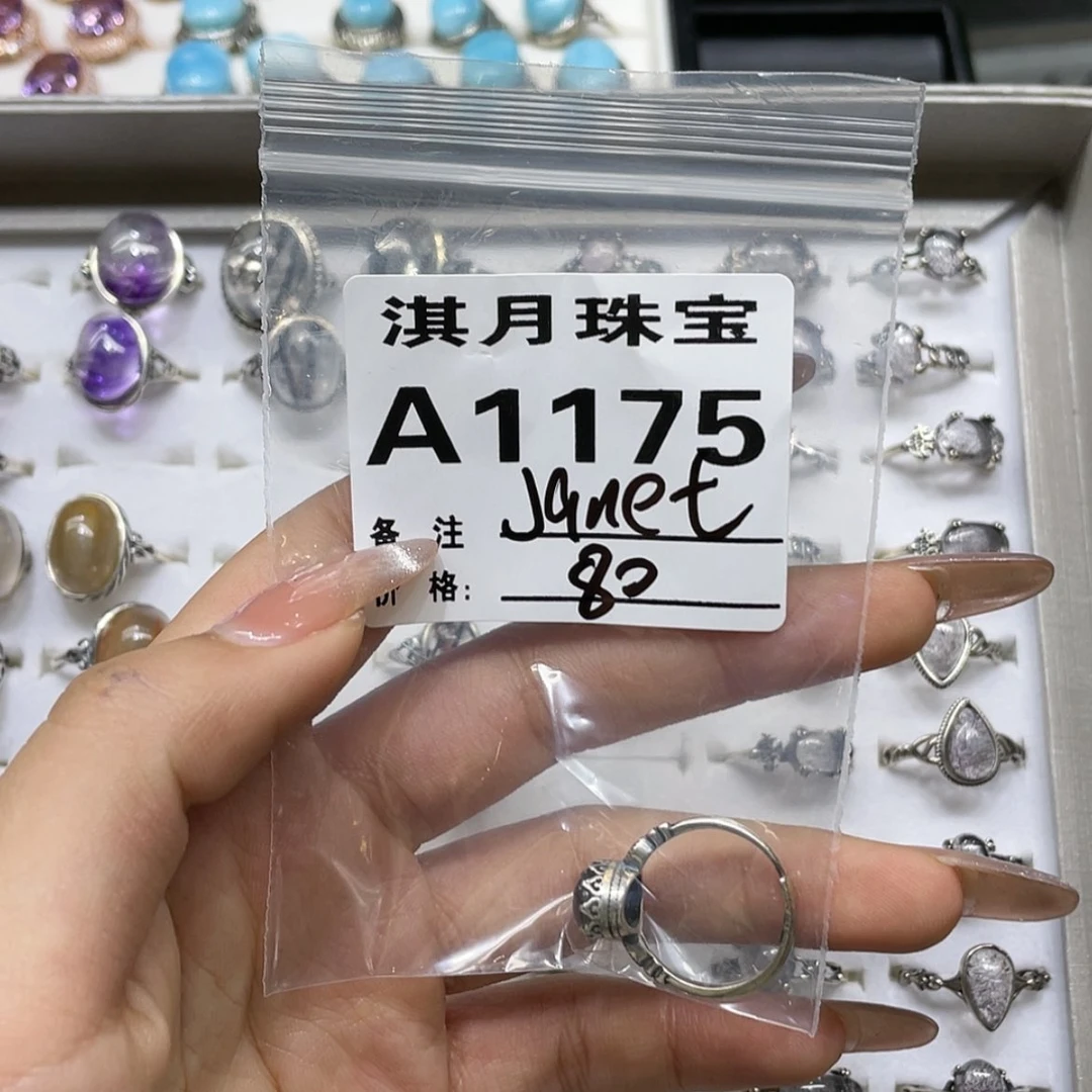 【闪购商品】水晶手链未镶嵌J***t1175