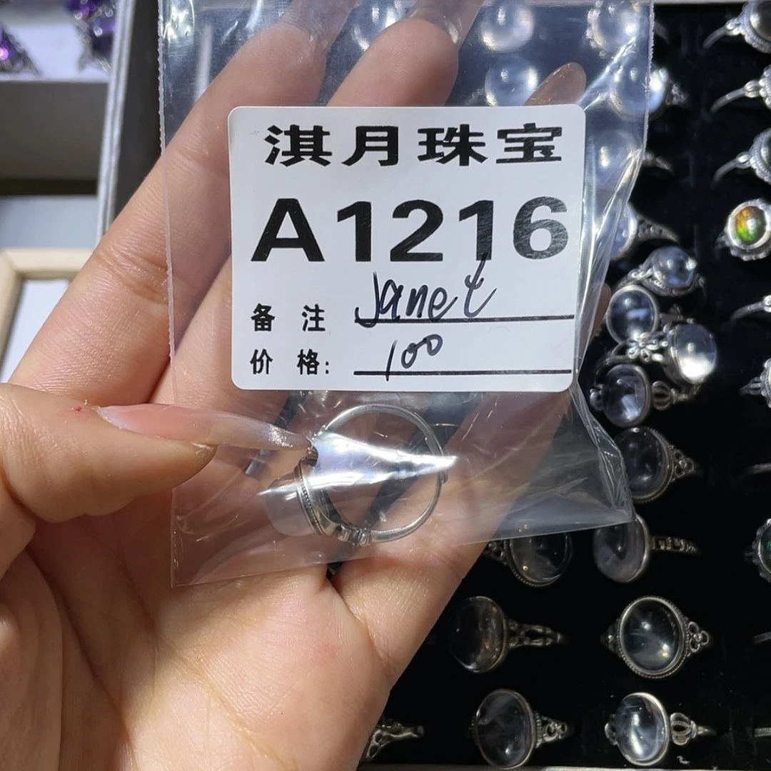 【闪购商品】水晶手链未镶嵌J***t1216