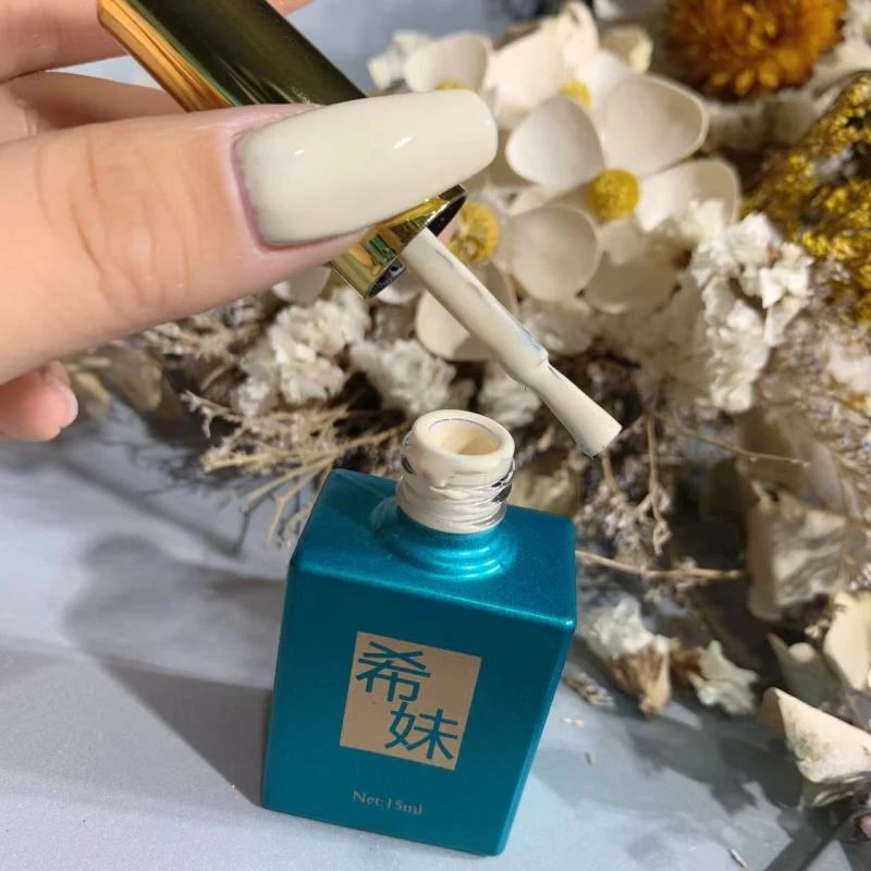 XM希妹美甲单瓶胡椒白甲油胶