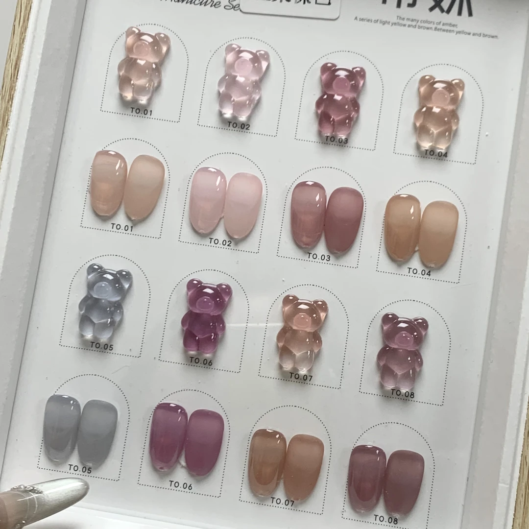 希妹美甲8色温柔裸色甲油胶（包含色板 打板甲片珠子 粘胶自备）