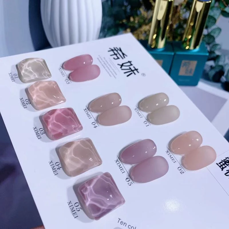 希妹美甲5色蜜桃裸色甲油胶 （包含卡纸 打板甲片珠子 粘胶自备）