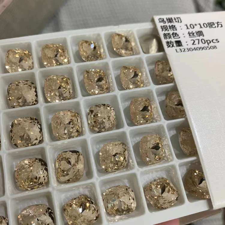 希妹美甲鸟巢切 10*10丝绸色肥方钻
