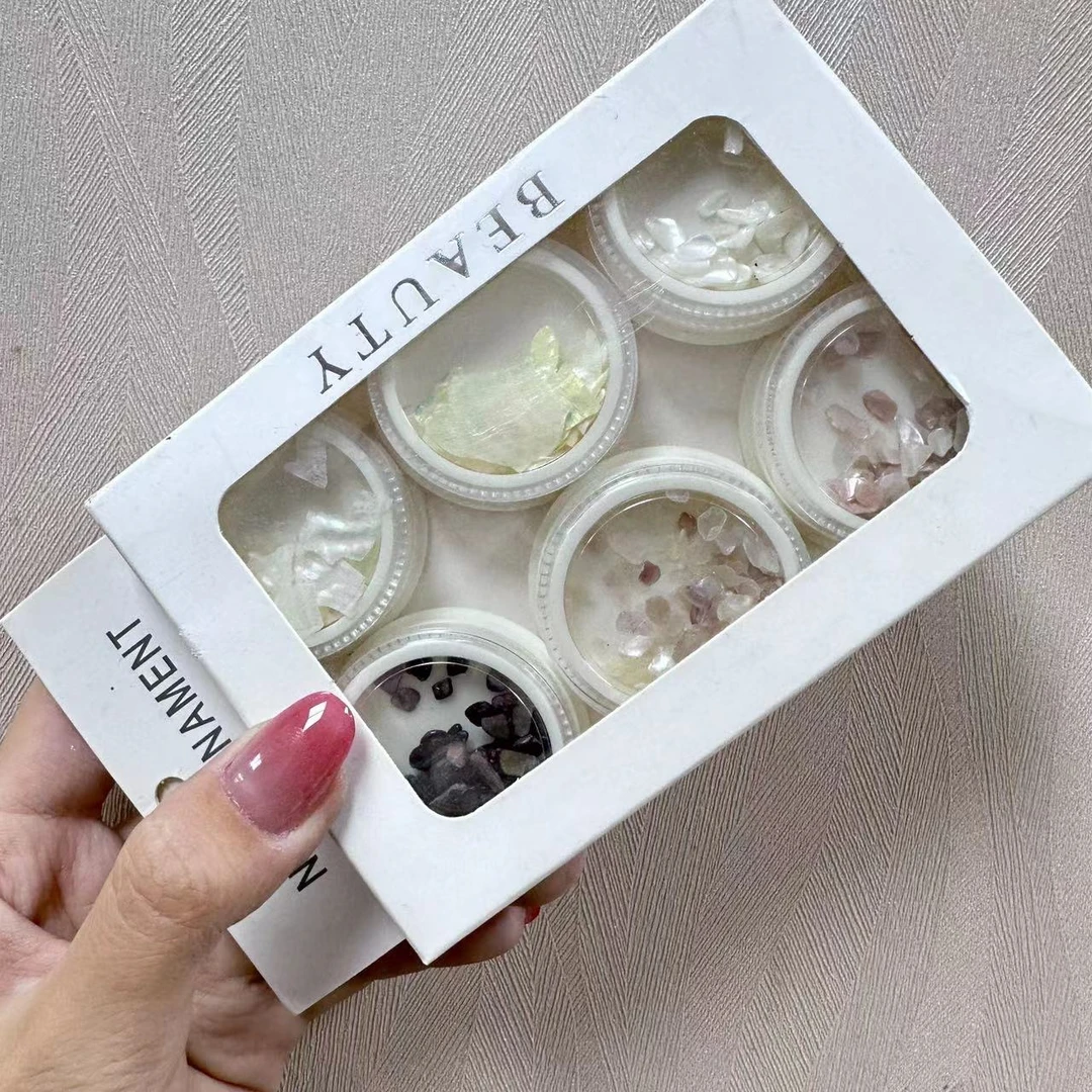 美甲ins风薄贝壳片美贝石6盒组合
