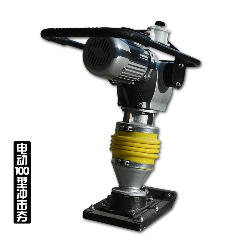 电动打夯机220V380V 汽油夯土机柴油夯实机 地基压实机路面冲击夯