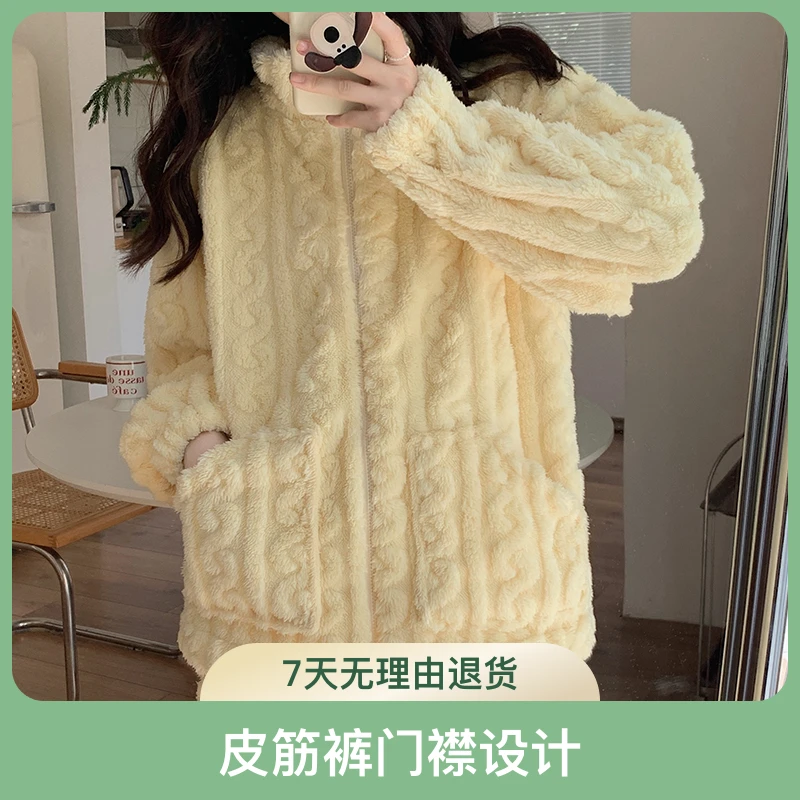 睡衣女冬款加绒ins珊瑚绒女士大码宽松法兰绒提花秋冬家居服套装