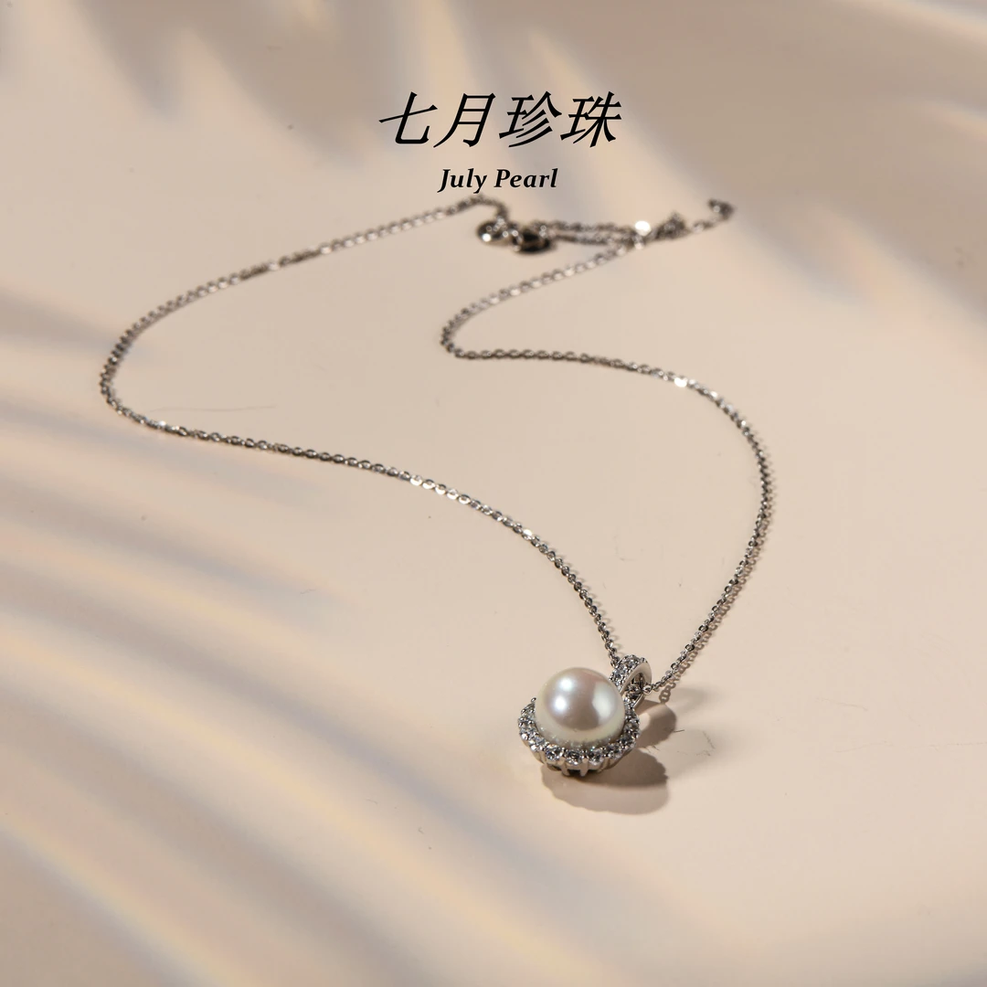 【July】·AKOYA吊坠/海水珍珠&S925银/时尚高级/10-11mm/SAKP050