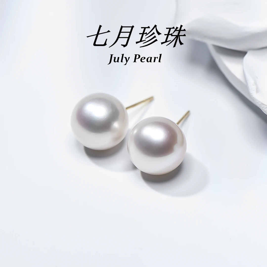 【July】淡水珍珠曼塔玫瑰耳钉10-11mm/简约/百搭时尚/18k/KDBE039