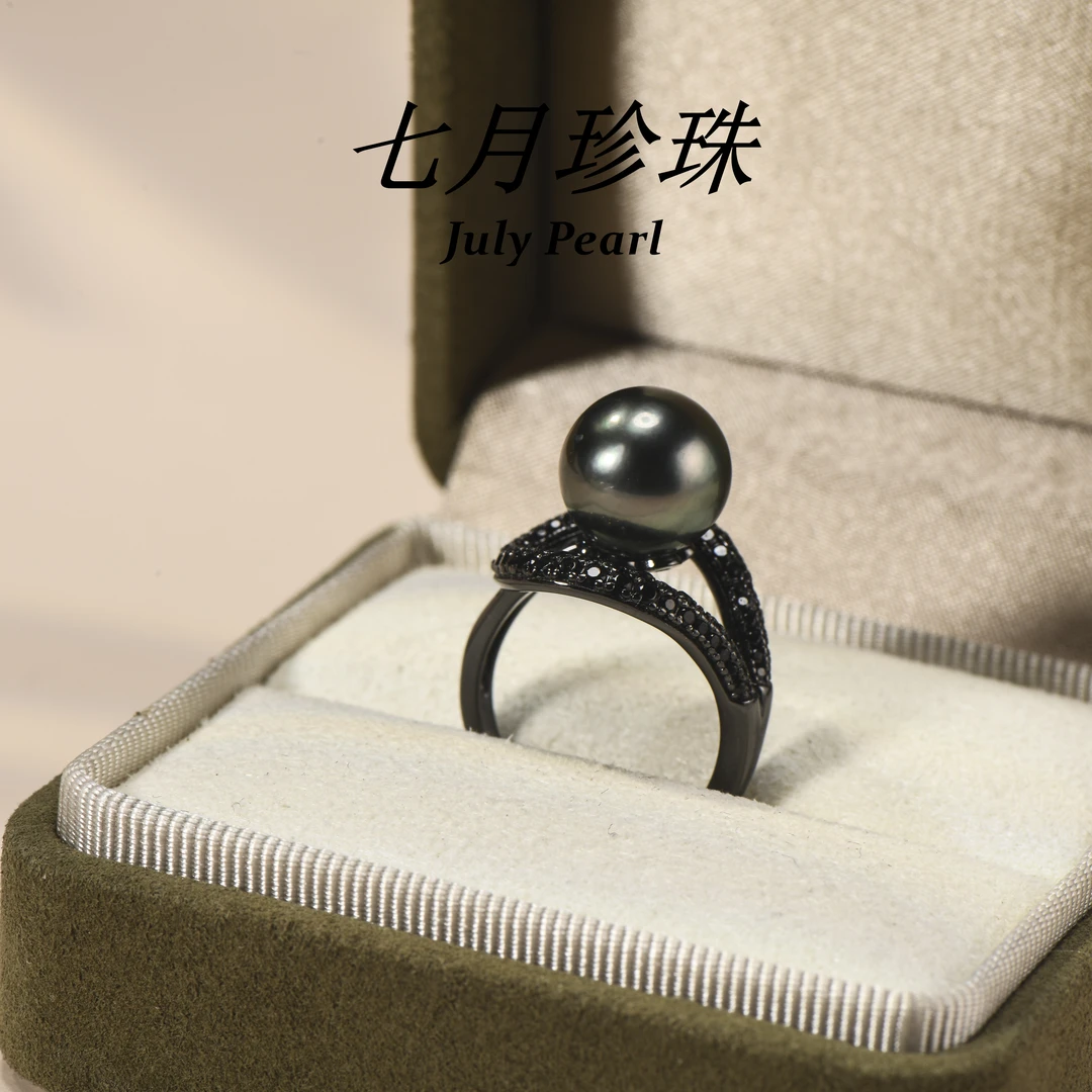 【July】·恶魔之眼戒指/海水大溪地珍珠/时尚个性/10-11mm/SHR090