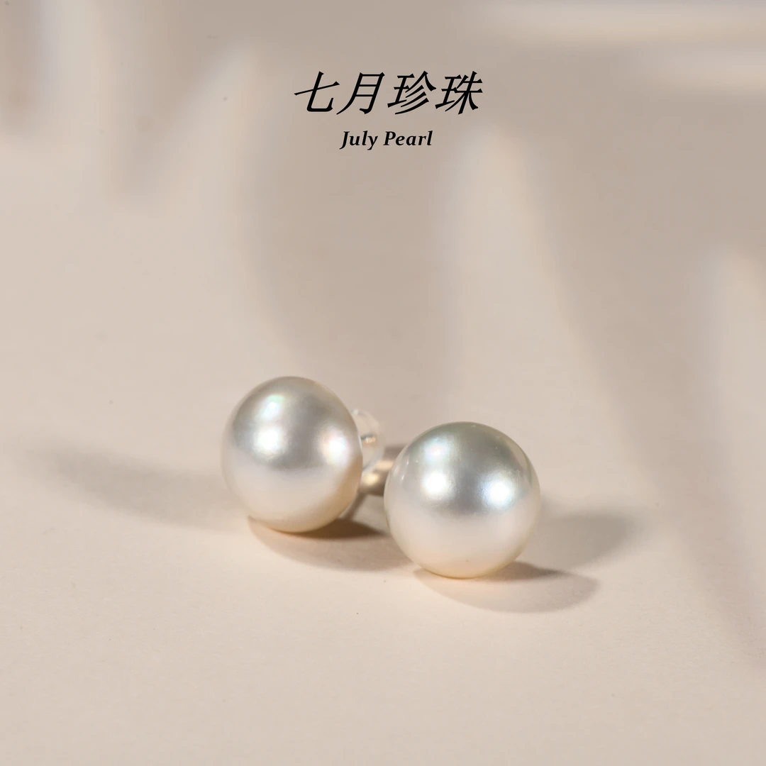 【July】·马贝耳钉/马贝珍珠&18k金/轻奢高级/12-13mm/  KME184