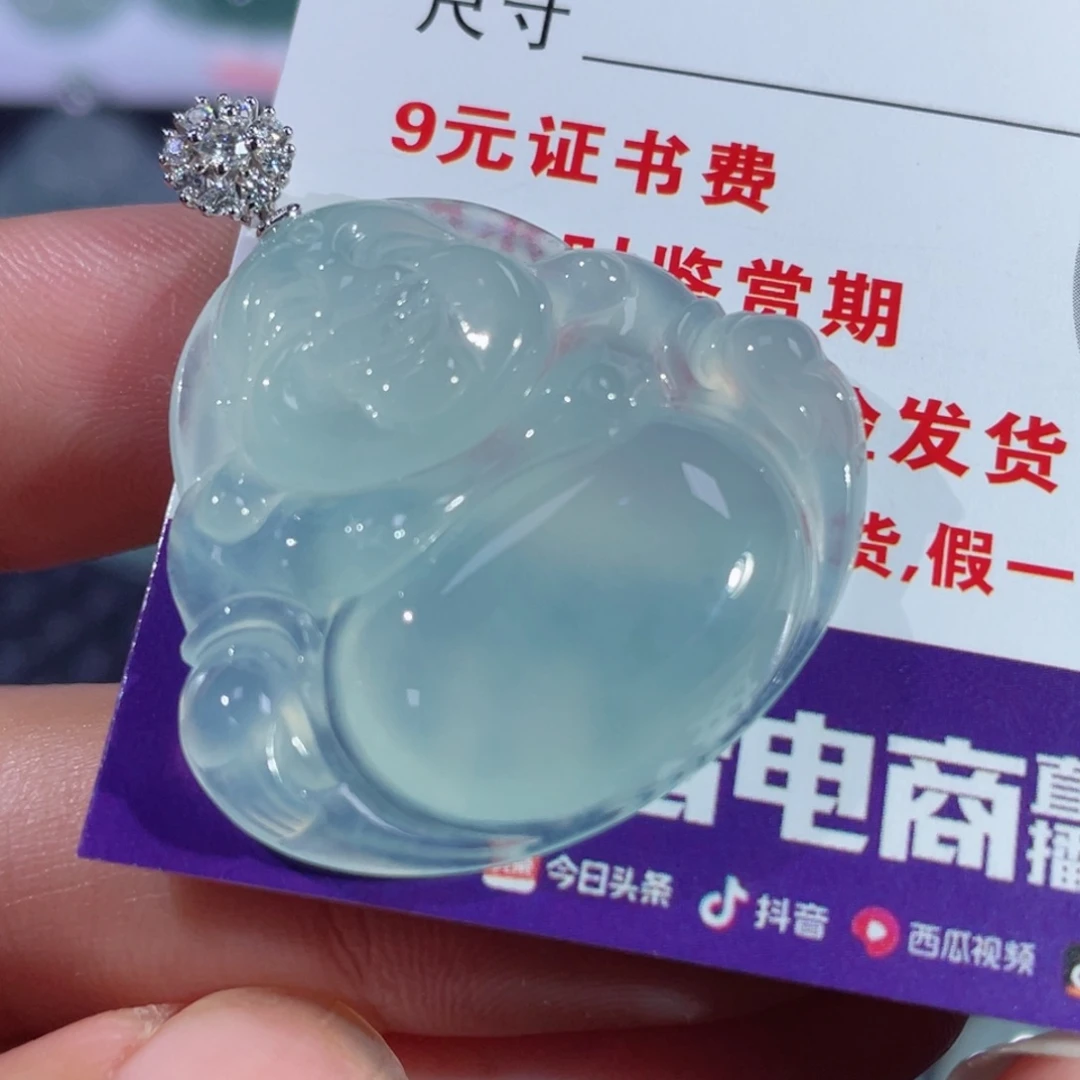 翡翠颈饰18K金镶嵌佛公