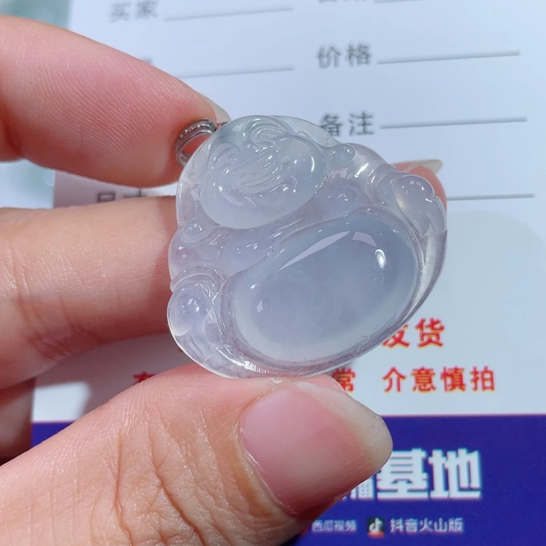 【闪购商品】翡翠颈饰18K金镶嵌想****字佛公