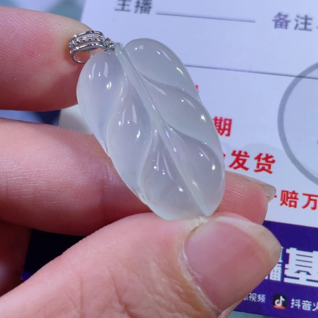 翡翠颈饰18K金镶嵌叶子