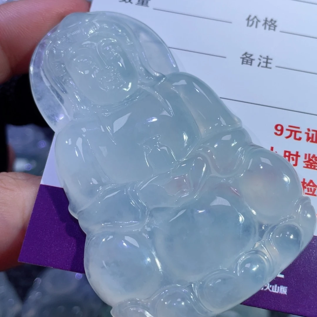 翡翠颈饰未镶嵌清**生观音